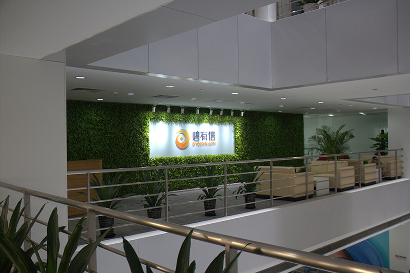華惠金服信息科技（北京）有限公司辦公室裝修